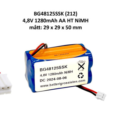 Nödljusbatteri KUB AA HT 4,8V 1280mAh NiMH [K26] (212)