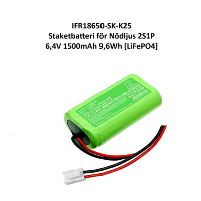 Nödljusbatteri (2S1P) 6,4V 1500mAh 9,6Wh [LiFePO4]
